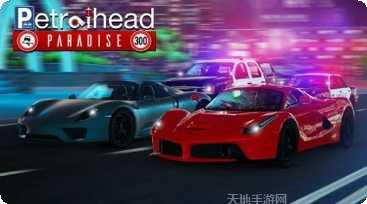 极限GTR跑车驾驶游戏下载