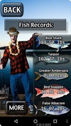 我钓鱼真溜最新版本