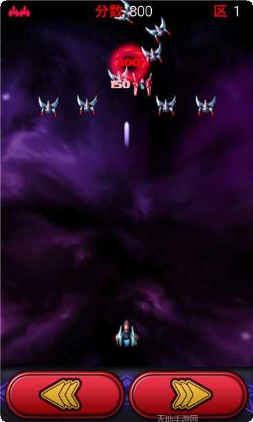 雷电2048下载地址