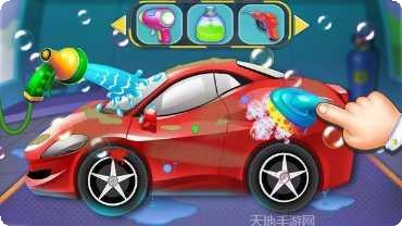 疯狂修理匠无限金币修改