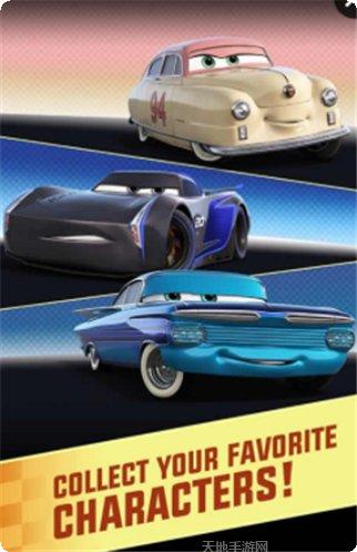 汽车总动员闪电联盟角色解锁