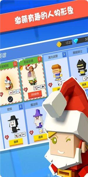 弓箭英雄斯蒂克曼战争玩法