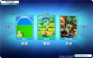 我的梦想农场世界最新版本