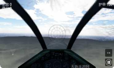 雷霆空战世界游戏攻略