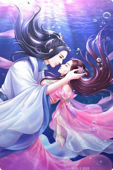 穿越之锦绣缘满v版礼包