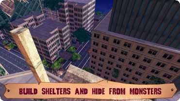 地球最后之日幸存者下载