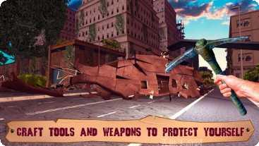 地球最后之日幸存者角色选择