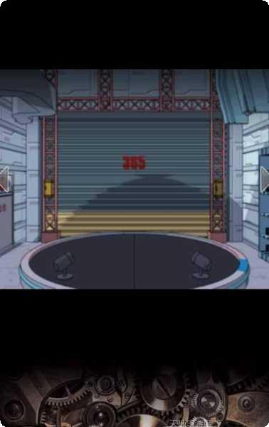 九死一生最新版本