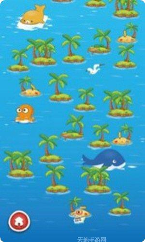 消灭蔬菜游戏攻略