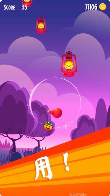 救救你的南瓜头最新版本