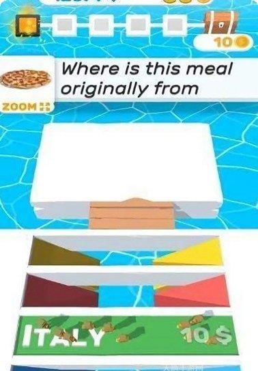 冰上竞速安卓版