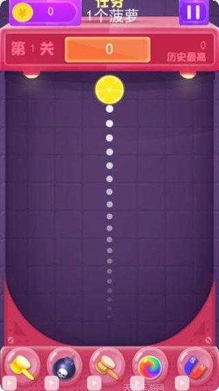 合成大西瓜集五福攻略