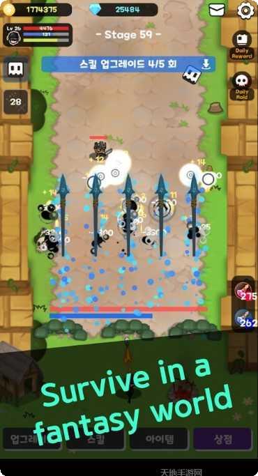 英雄射击战场攻略