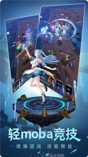 萌萌军团送充版下载地址