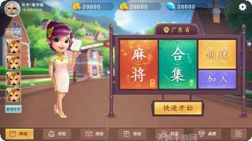 全民摆摊赚钱技巧