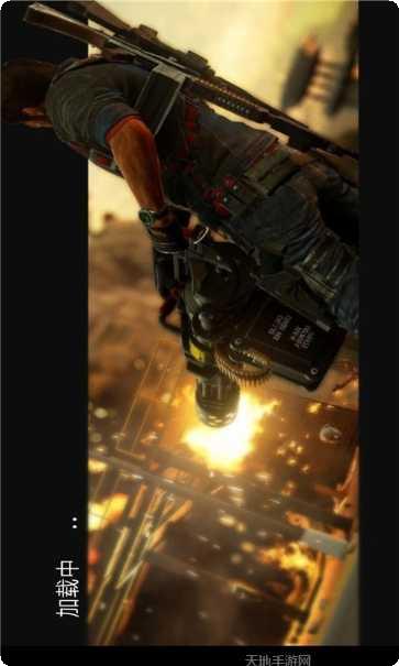 刺激吃鸡行动下载