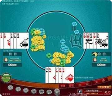 果咚互娱棋牌游戏