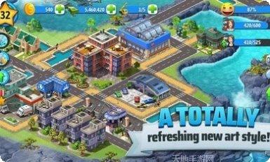 城市岛屿模拟无限绿钞版安卓