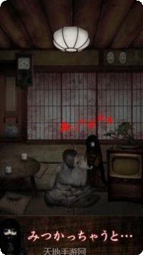 山村老屋4游戏评测