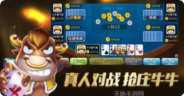 凯发k8娱乐安卓版