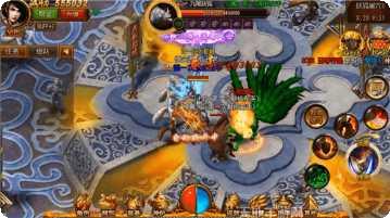 蛮荒神兵诀攻略