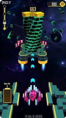 太空堡垒:超时空舰队下载