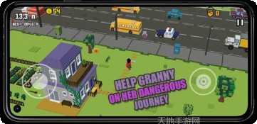 暴躁的老奶奶疯狂之路怎么下载