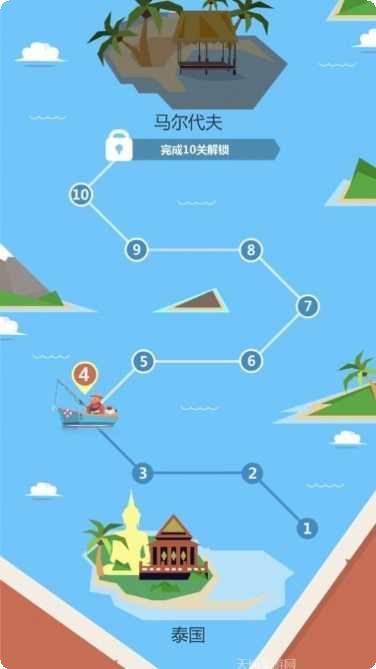 小猫爱钓鱼最新版本