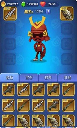 小小王国中文版攻略