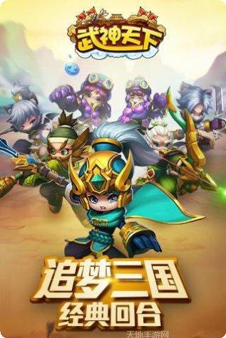 我要去蹦迪游戏攻略