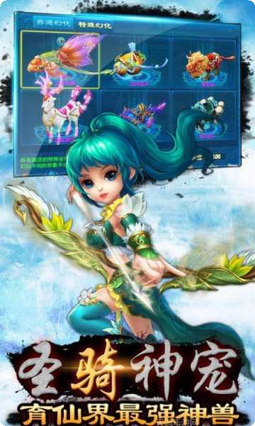 4399小小突击队角色推荐