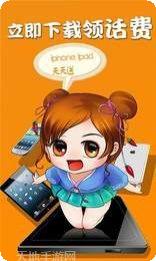 天天爱麻将社区交流