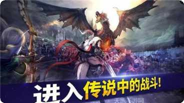 英雄的王朝九游版礼包