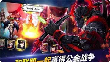 英雄的王朝九游版角色推荐