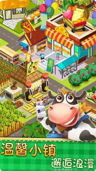 梦幻小兵跑酷游戏攻略