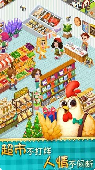 梦幻小兵跑酷高分技巧