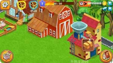 农场的司机攻略大全