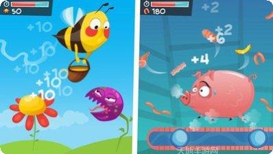 农场的司机最新版本