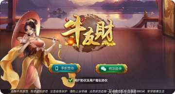 五张牌游戏策略