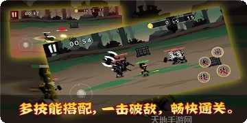 我的功夫超帅攻略