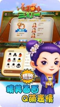 红五棋牌游戏规则