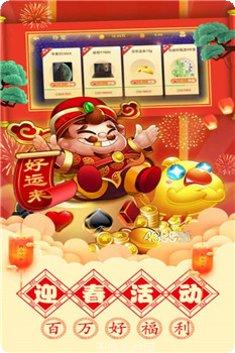 开元679角色介绍