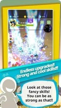 魔法少女的故事角色介绍