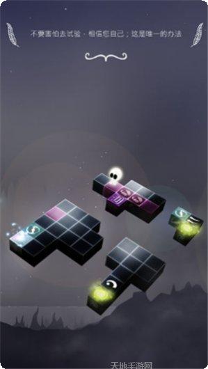 Cubo冒险最新版本