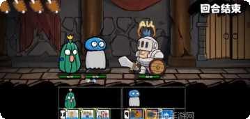 怪物混乱3D玩法