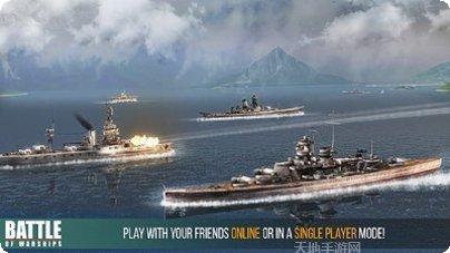 战斗军刀最新版本