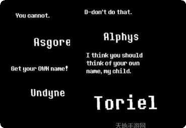 sans鱿鱼游戏攻略