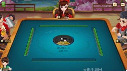 559棋牌游戏安卓版
