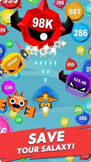 全民总动员游戏攻略