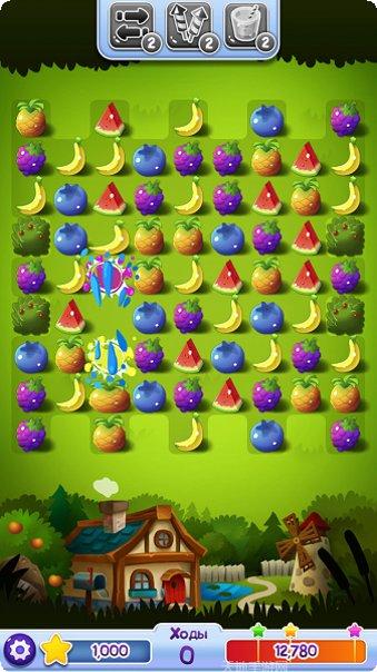 水果消消乐破解版